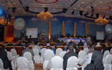 Doha Forum 2007